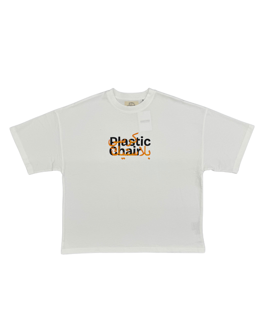 NEYLAND - T-SHIRT PLASTICS CHAIR