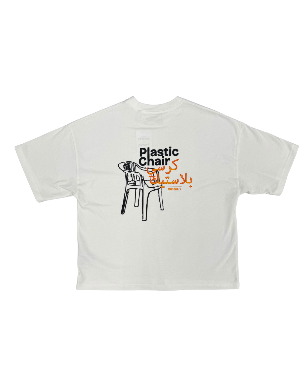 NEYLAND - T-SHIRT PLASTICS CHAIR